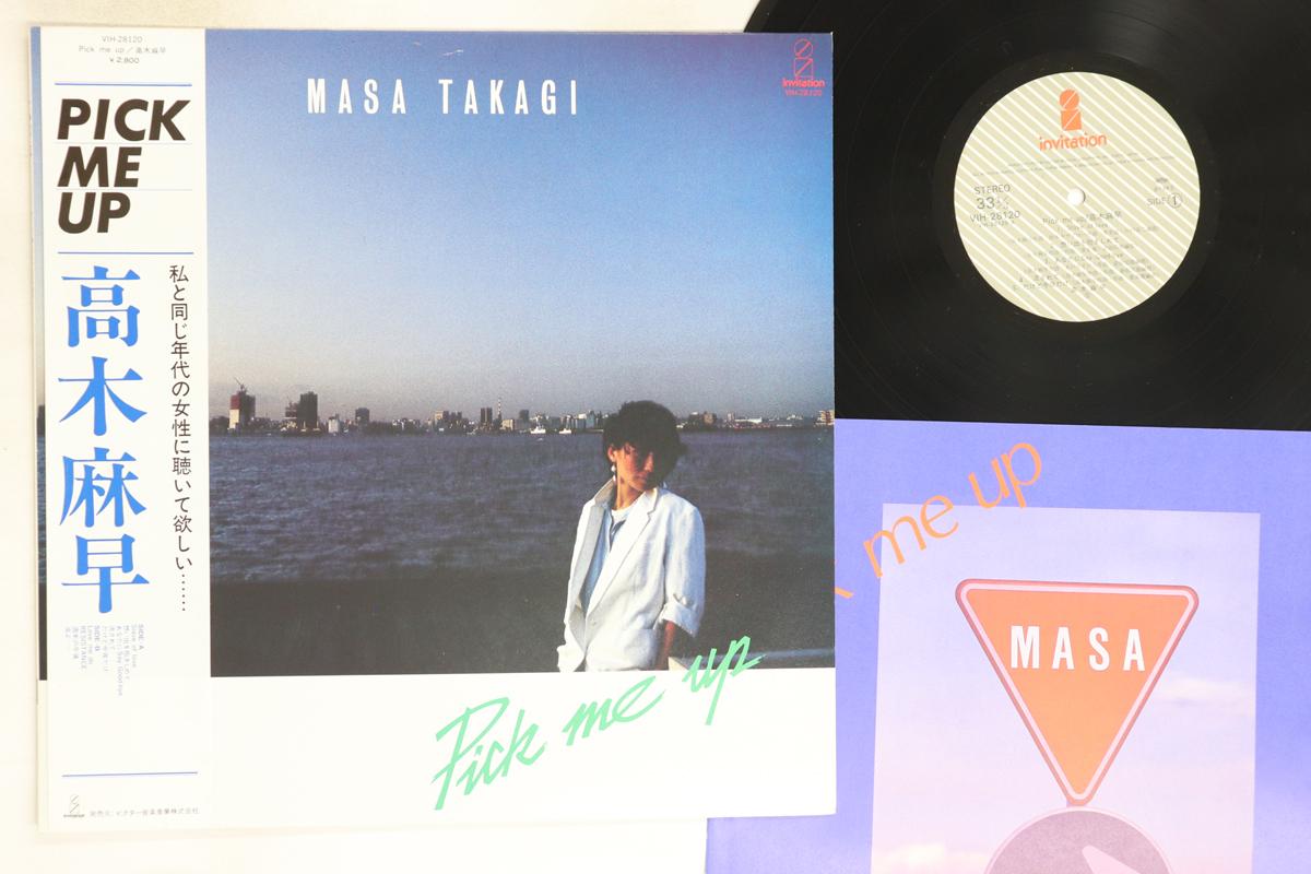 

LP Record MASA TAKAGI - Pick Me Up VIH28120 INVITATION 1983 Japan Obi Japanese Pop/Rock Used