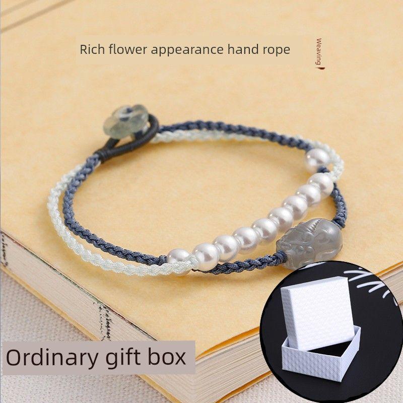 

Женский жемчужный двухслойный плетеный ручной браслет в национальном стиле, крутой браслет, легко сочетающийся с чем угодно, минималистичный, новинка 2024 года, модный браслет Double layer brave bracelet [ordinary gift box]]