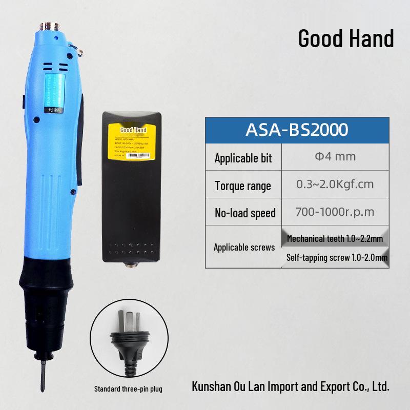 Good Helper ASA-BS6000 High Torque Automatic Electric Screwdriver