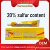 Gexiutang 20% Sulfur Skin Ointment Cream for External Use