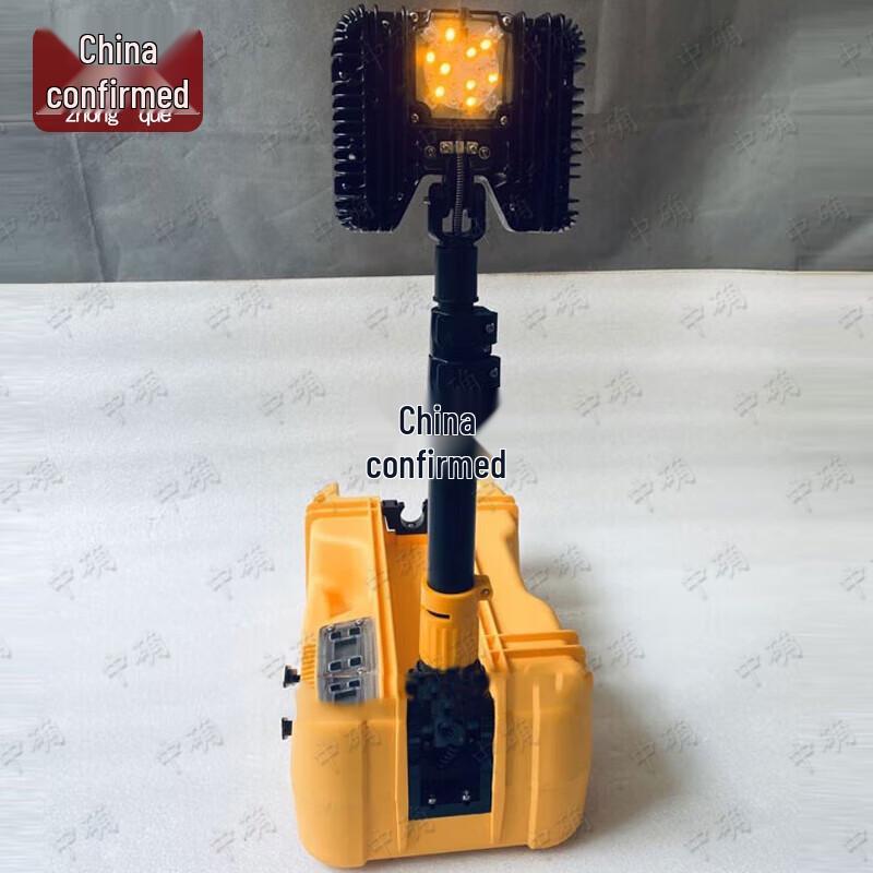 Zhongque FW6116 Portable Emergency Work Light