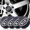 AABFM1 4 uds/juego 65/68mm Tapacubos Centrales para Rueda de Coche Cubierta con Logo Para K1 K2 K3 K4 K5 K6 K7 K9 Stonic Stinger Venga Carens Mohavi Borrego