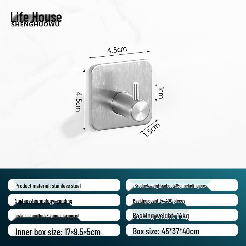 

304 Punch-free Towel Bar Set: Includes American Style Tissue Holder, Towel Ring, Clothes Hook - Four-piece Bathroom Set.