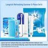 Longrich Summer Refreshing 5-Piece Skincare Set