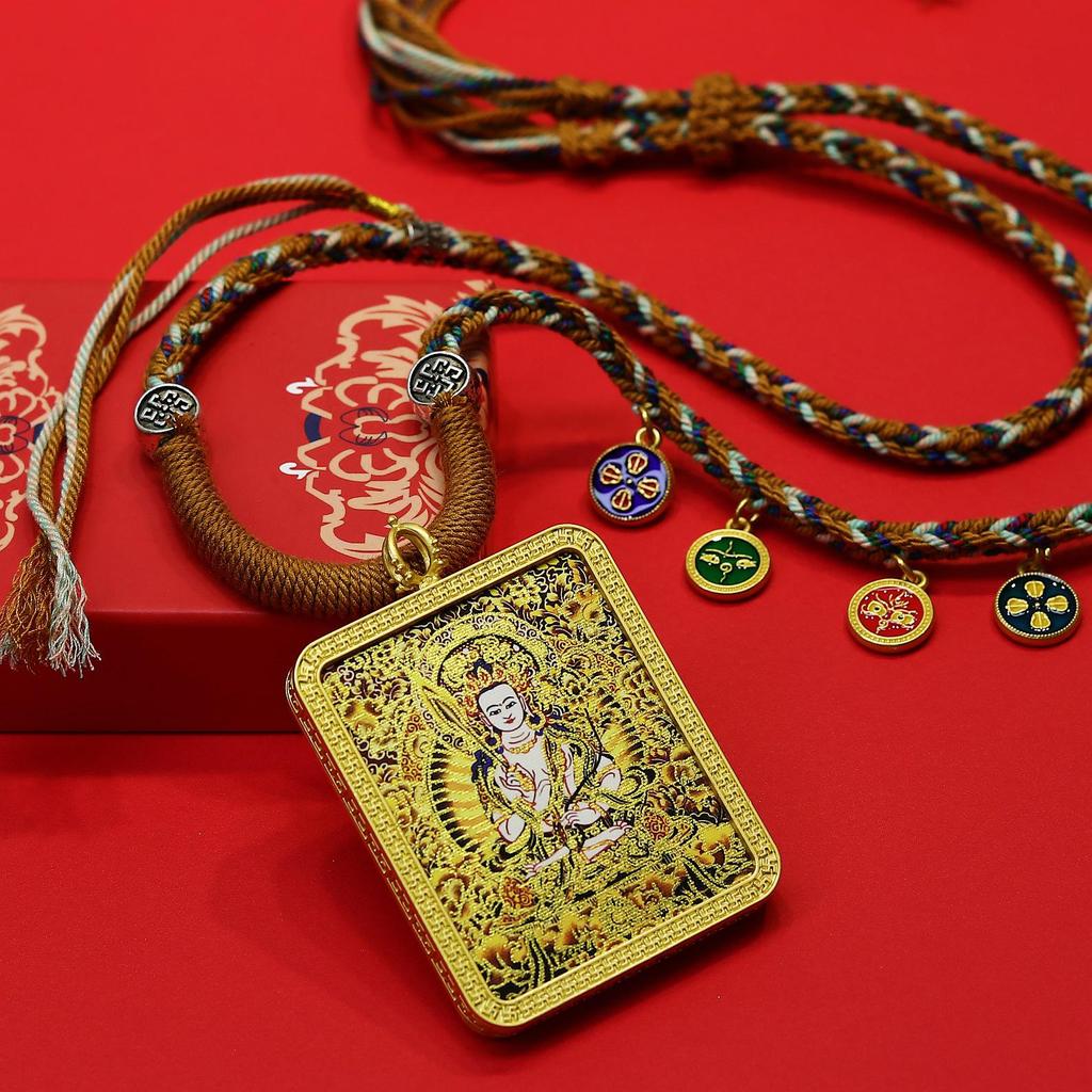 Tibetan Zodiac Eight Protectors Thangka Gold-Inlaid Square Pendant Necklace