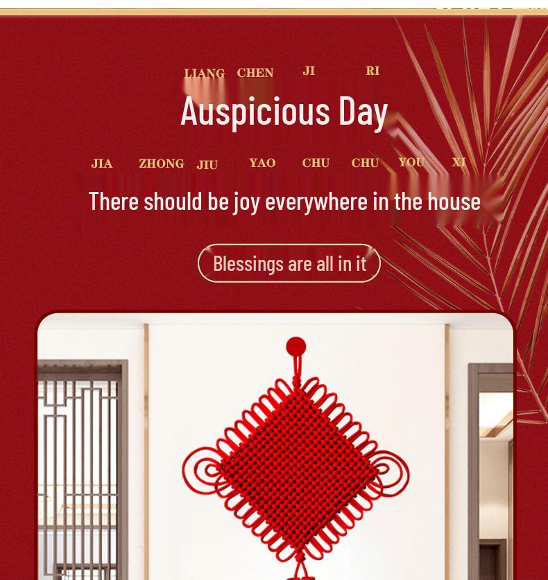 Luxurious Handmade Chinese Knot Pendant for Living Room or Front Door Decor