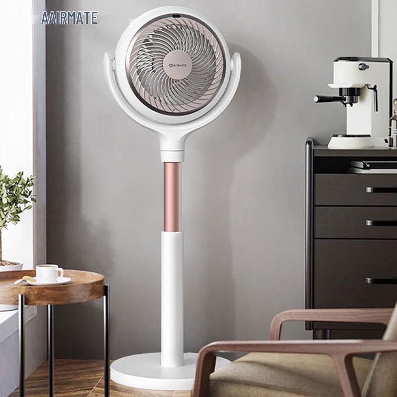 Airmate Negative Ion Air Circulating Fan CN plug (adapter included)