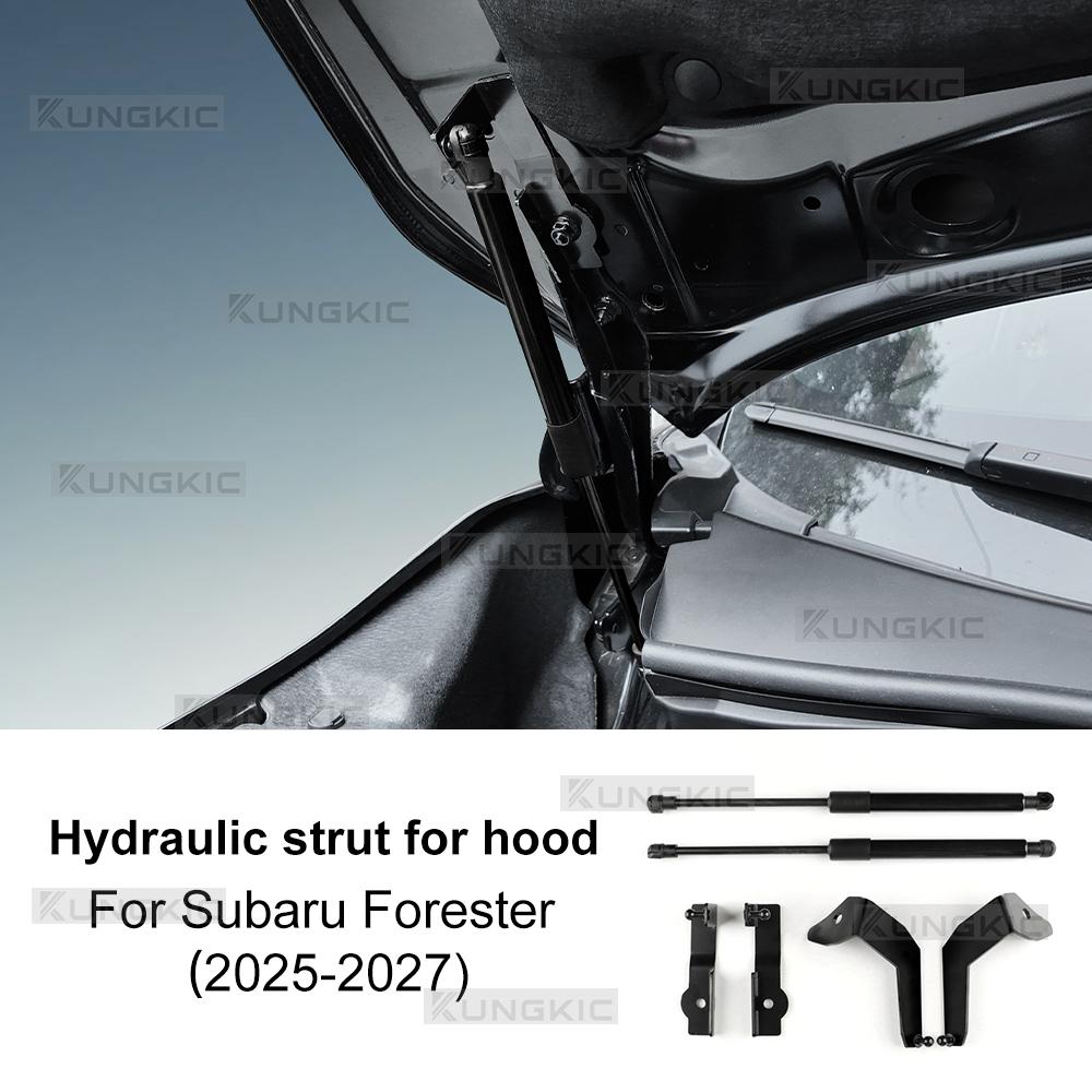 Для Subaru Forester 2025 2026 2027 Амортизационные Стойки Газовые Пружины Замена Автомобиля Передняя Крышка Капота Стойки Поддержки 1Set Black
