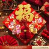 2026 Fu Character Door Stickers 3D Zodiac New Year Decorations Red Fruit Fu Character Stickers Holiday Decorations