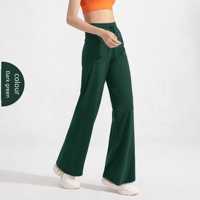 Ola Breeze Antibacterial Straight-leg Loose Pants Female High Waist Loose Leisure Slimming Pants Fitness Yoga Pants Cool Feeling