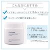 Chifure Washable Cold Cream Cleanser 300g - Effective Makeup Remover for All Skin Types