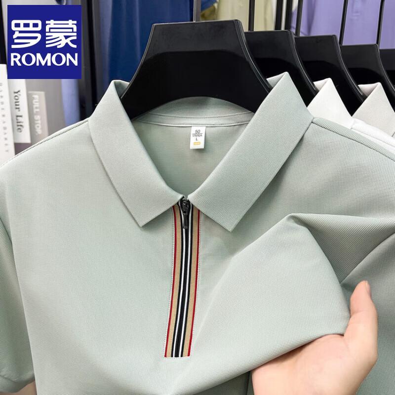 Men's Business Casual Half-Zip Short Sleeve Polo Shirt