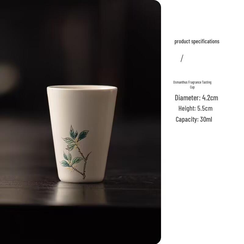 

OLOEY National Style Ceramic Tea Tasting Cup Set