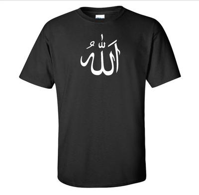 Arabisches Symbol Allah T-Shirt Baumwolle Schwarz Weiß Gott Muslim Islam S-5XL