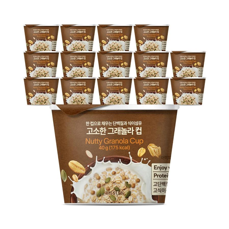 ALL THE BETTER Granola Cup #Nutty 40g*15ea Cup #Nutty 40g*15ea