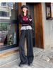 Women's Lace Patchwork Polka Dot Wide-Leg Elastic Waist Pants, Loose Fit, Floor-Length - Spring/Summer 2025 Collection