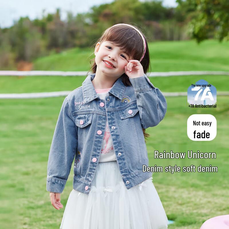 

JELLYBABY Girls Autumn Loose Denim Jacket 120