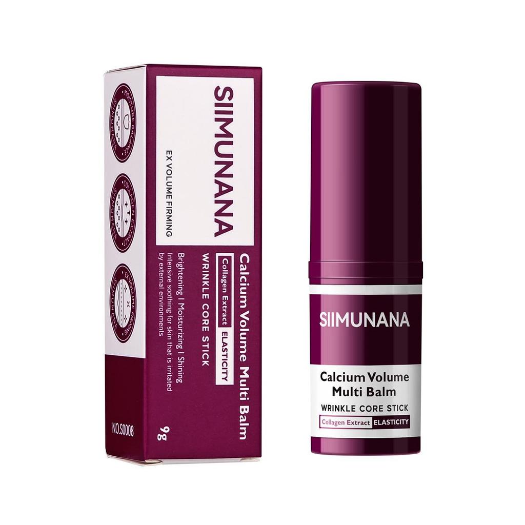 Rejuvenating Eye Cream for Sensitive Skin – Brightening, Hydrating & Deep Moisturizing