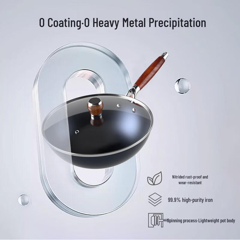 

SINST Double Rust-Proof 99.99% Pure Iron Wok, 32CM