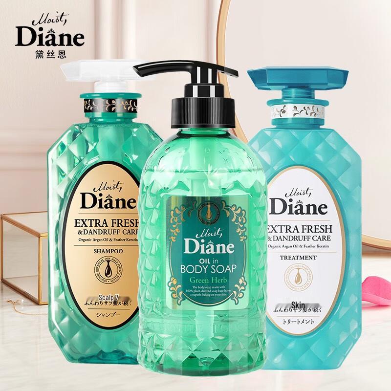 Diane Moroccan Oil Hair Care & Jasmine Shower Gel Set