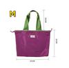 Eco-Friendly Large Waterproof Foldable Drawstring Shopping Shoulder Bag
