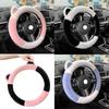 2023 New Cute Long Hair Winter Car Steering Wheel Cover Black And White D-type Simple Style