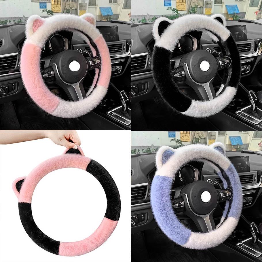 2023 New Cute Long Hair Winter Car Steering Wheel Cover Black And White D-type Simple Style