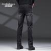 Zengzhi Men's Stretch Slim Fit Jeans