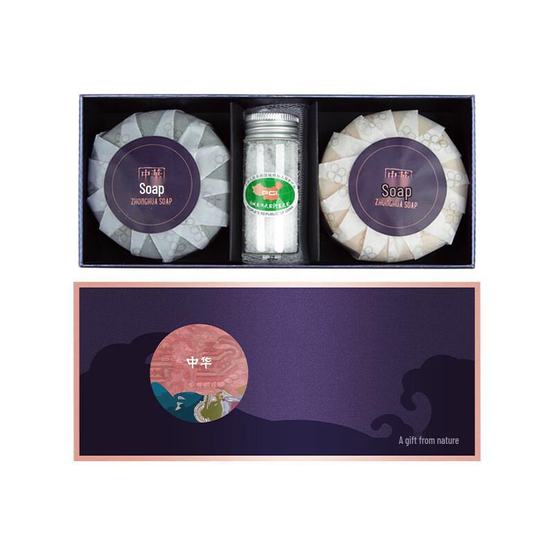 Zhonghua Salt Mud Soap Gift Box