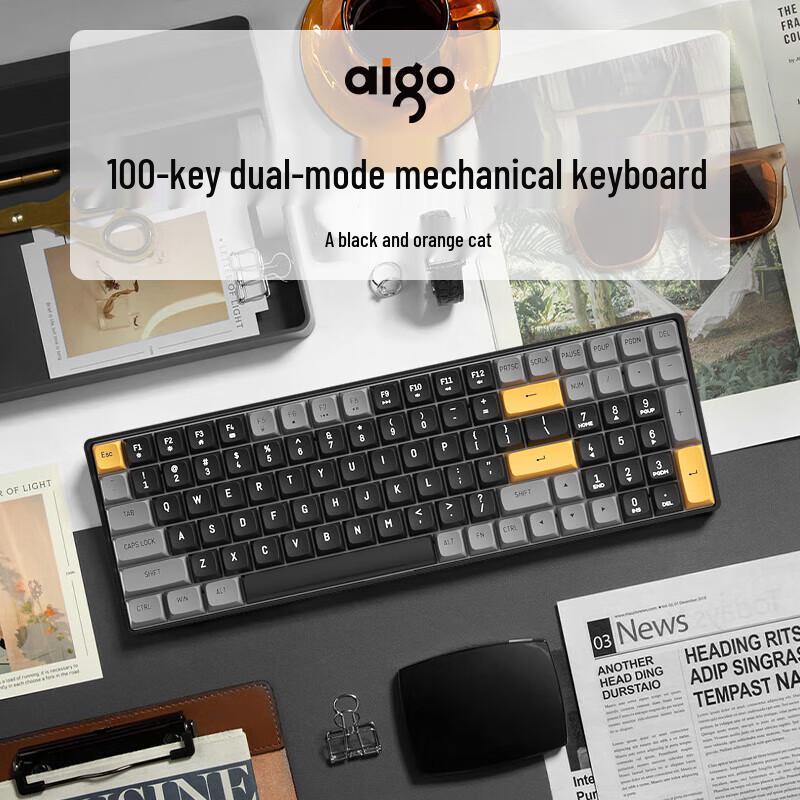 

Aigo A100 Dual-Mode Hot-Swappable Mechanical Keyboard