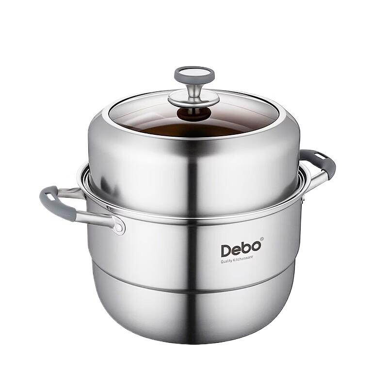 Debo Debra 24cm 316 Stainless Steel Steamer