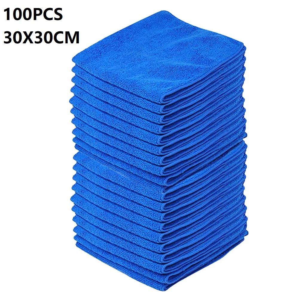 Microfiber Cleaning Cloths Car Wash Drying Towels Household Cleaning Cloths Auto Detailing Polishing Cloth Home Clean Tools