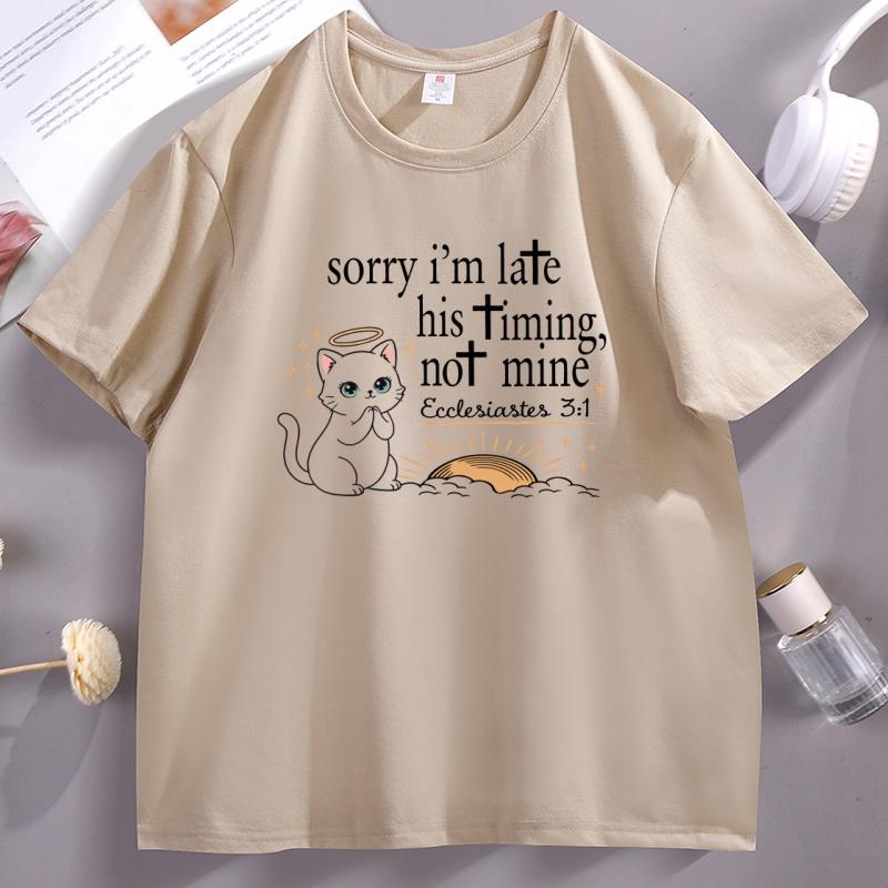 Sorry, ich bin spät dran. Sein Timing, nicht meins. Grafik Damen Unisex T-Shirts Lustige Katze Bibel T-Shirt Unisex Damen Christliche Religiöse T-Shirts Oberteile