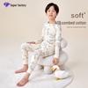 Class A Children's Antibacterial Combed Cotton Pajama Set - Warm Long Sleeve Homewear for Fall/Winter