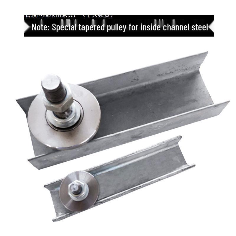 T-type Single-Sided Wheel/Elevator Freight Special Pulley with Tapered Channel Steel No. 8 & 10