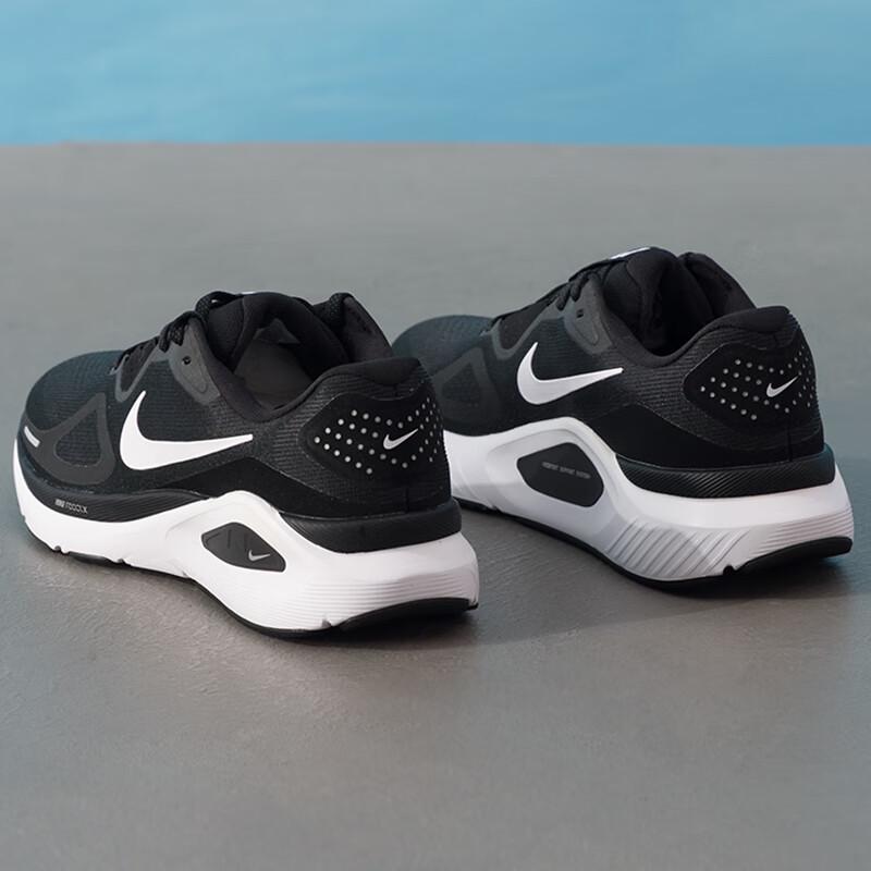 Nike Structure 26 Men's Neutral Running Shoes