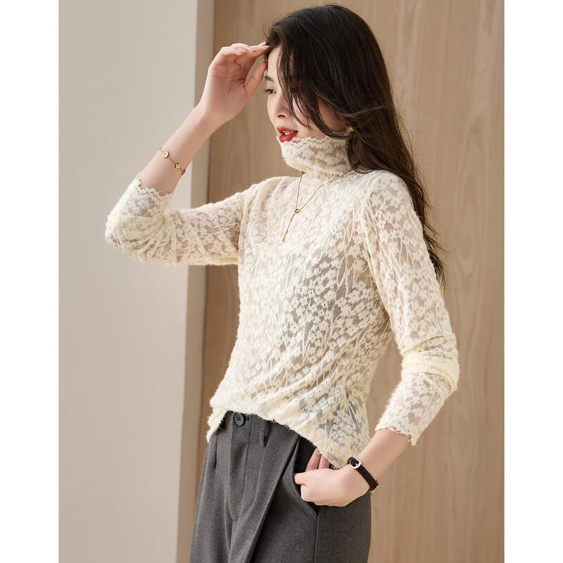 Demana Elegant Lace Stand Collar Thermal Base Layer Shirt