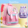 Adorable Unicorn Backpack For Kids Lightweight Cartoon Dinosaur Design School Bag
