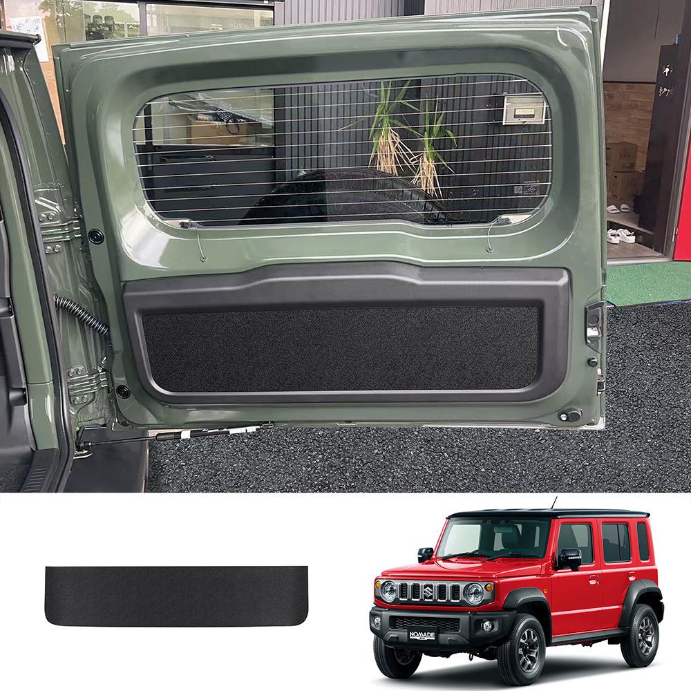

5-дверный Jimny Nomade 2023+ Задняя дверь Багажника Кожаная наклейка против царапин для модификации интерьера Contact Customer Service чёрный