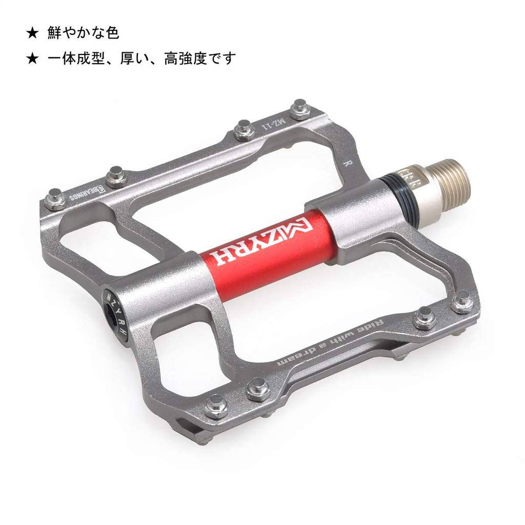 ThinkTop Bicycle Aluminum Alloy Lubricant Compatible with Road and Mountain Bikes Three-Bearing Pedals, Ultra-Lightweight, High-Strength, 9/16" Axle,