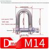 316 Stainless Steel Marine Shackles - Japanese D, U, Bow, Arched Types - Sizes M4, M5, M6, M8, M10, M12