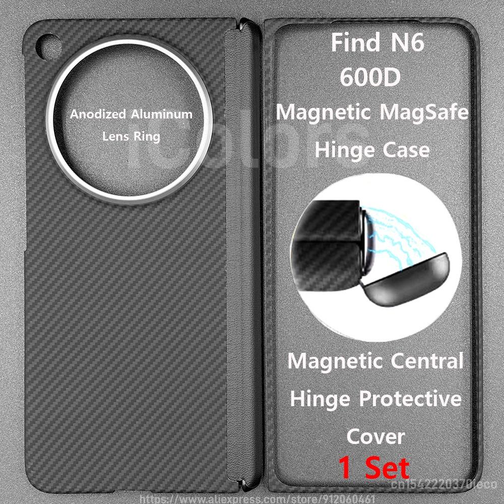 For OPPO Find N6 Kevlar Aramid Fiber Case Magnetic Magsafe Cover Ultra-Thin Lightweight Case Armor Protective Cover