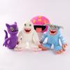 Peluche Giocattolo Morbido e Carino Personaggio del Gioco My Singing Monster Regalo