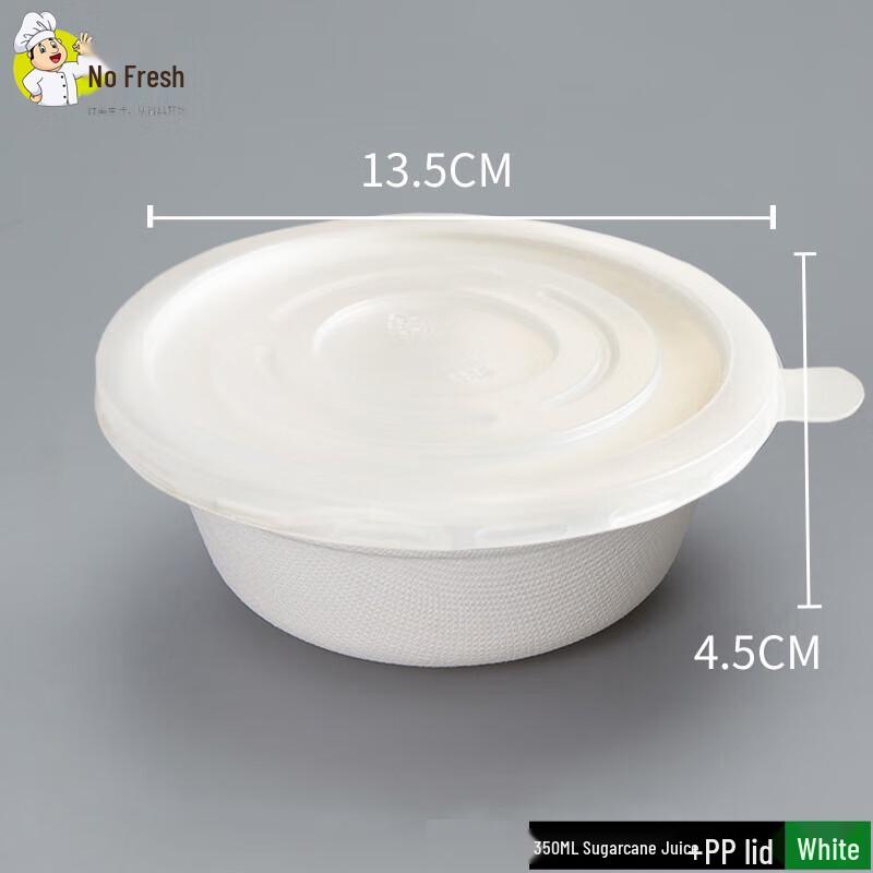 Nuoxian 340ml Biodegradable Paper Bowls with Lids (100 Count)