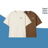 Summer Trendy Custom Workwear & Club Dance T-Shirt - Drop Shoulder Uniform for Group Activities