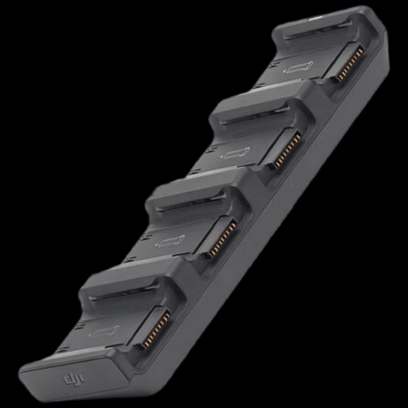 DJI Matrice 4 Series 100W Charging Hub