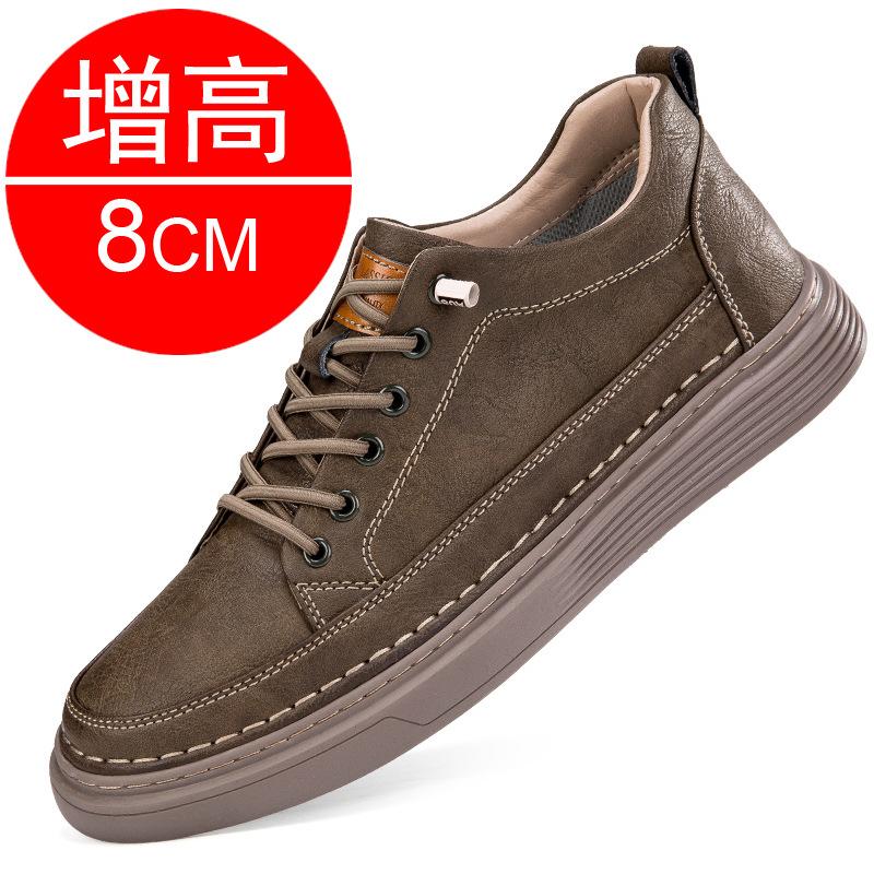 Men's shoes Men's invisible inner heightening shoes 8CM soft-soled white shoes Sports shoes Casual board shoes 6 men