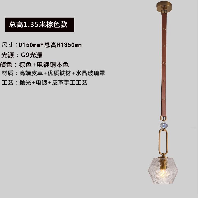 

Modern Glass Pendant Lamps Fixture Bedroom Bedside Belt Hanging Light Luminaire Kitchen Lighting Home Decoration Suspension