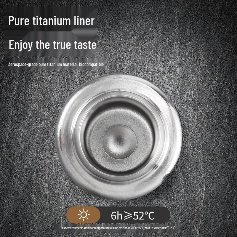 Fuguang Tea Master Pure Titanium Insulated Bottle
