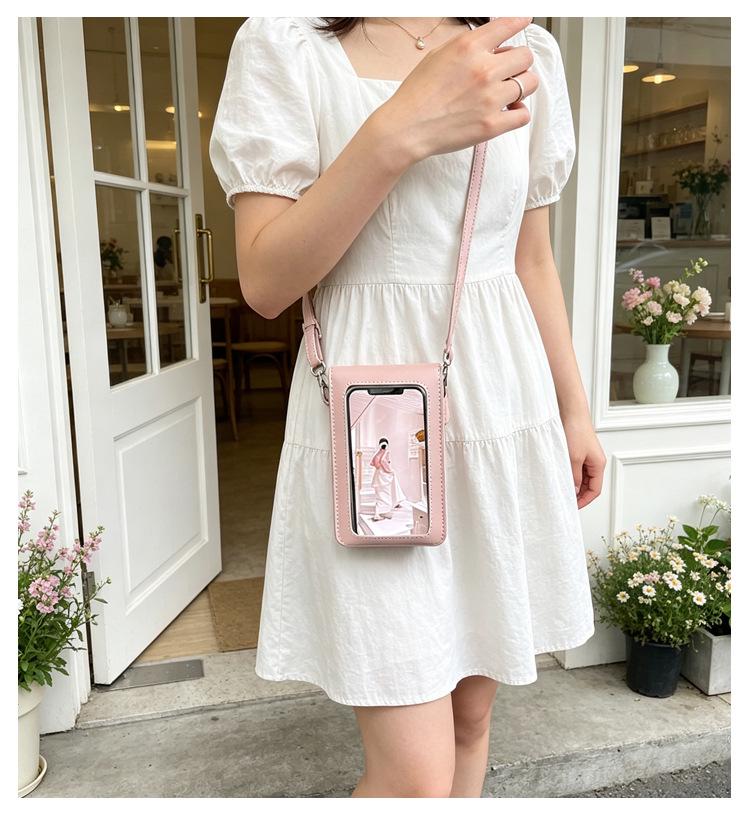 Women's Woven Crossbody Phone Bag - 2026 Versatile, Lightweight & Fashionable